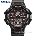 SMAEL Men Military Watch LED Quartz Clock Sport